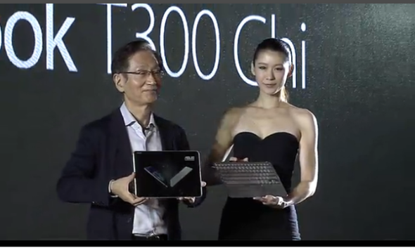 【Computex 2014】ASUS 推 4K ZenBook NX500 及 5 合 1 筆電 Transformer Book V