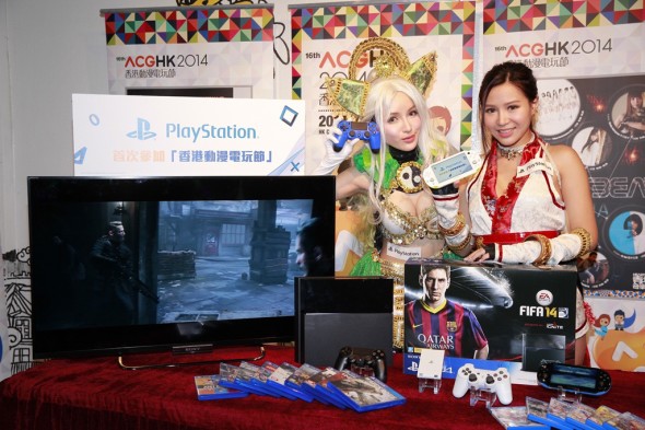 AGS 不再，SCEH 首次參加香港動漫電玩節 2014