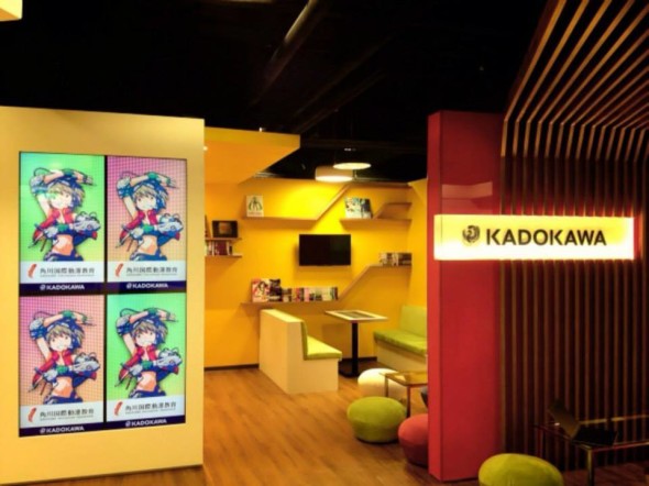 動漫/小說創作新出路？角川在台開設動漫學院，香港預計有份