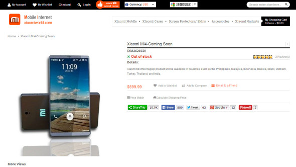 又意外流出？「小米4」現身網上商店