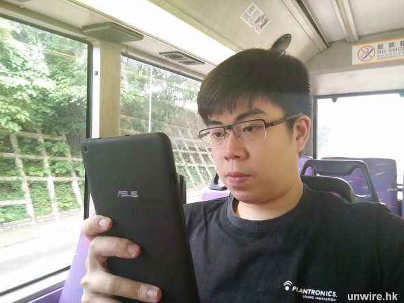 小編 :「快了但還不夠..」 Asus MeMO Pad 8 速試