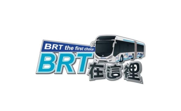 【遊台資訊】勁慳車費！遊台中持悠遊卡免費搭一年快捷巴士！