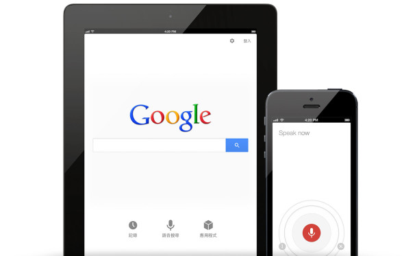 不再吃閉門羹！Google 搜尋加入網頁兼容度測試功能
