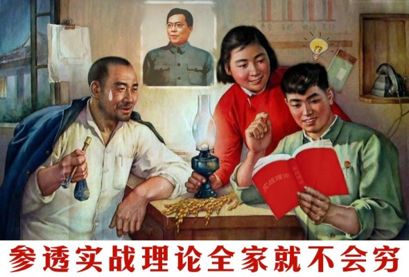 準過沈大師? Google Search 可預測股巿大跌