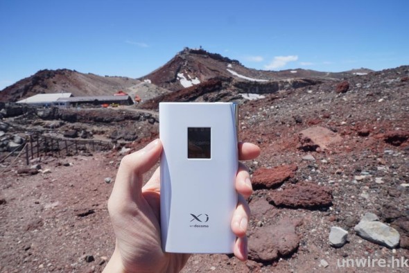 unwire 記者藍骨日本實試 : 富士山頂 LTE