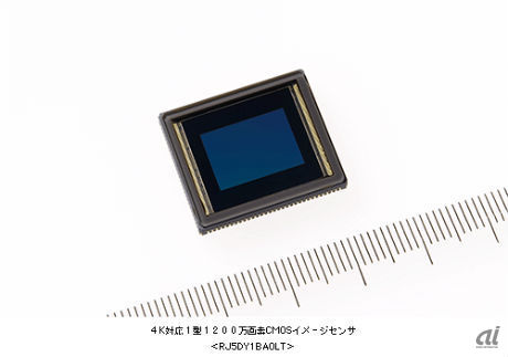 Sharp 新 1 吋感光元件，未來細 DC 夜拍更靚