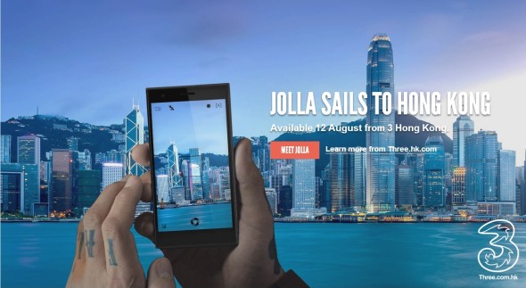 NOKIA 前團隊開發，芬蘭 Jolla 手機即將到港，3HK 獨家發售