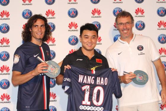 華為與巴黎聖日耳門成為合作夥伴