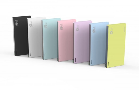 輕薄＆快速充電 aMagic MagSkin P06 流動外置電池