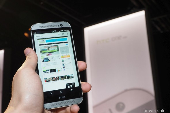 港行 HTC One (M8) 提供 Android 4.4.3 更新