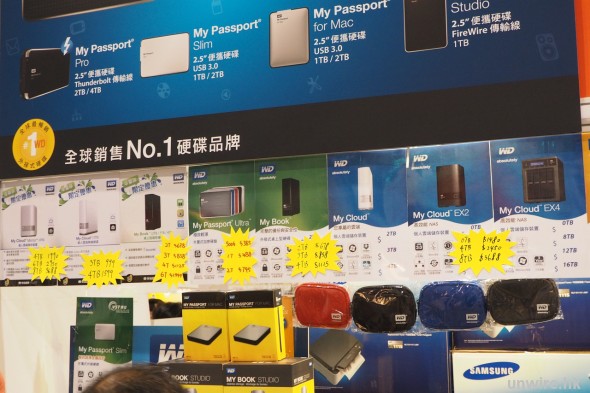 【灣展電腦節速報】外置硬碟 2TB $795！32GB MicroSD 唔洗百元