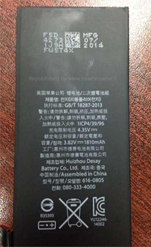【風繼續吹】4.7 吋熒幕 iPhone 6 電池容量只有 2,100mAh？