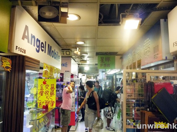 iPhone 6 炒家新招 ?  「無本生利」再加 $350 介紹費，學生哥都炒得