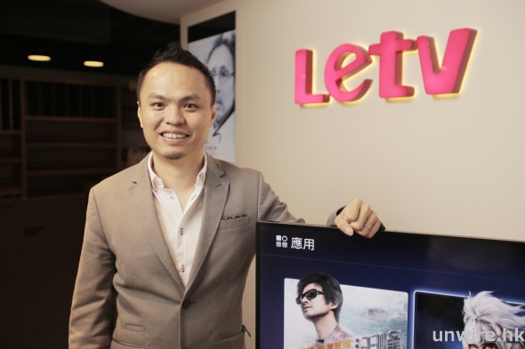 【專訪】香港電視業新「顛覆者」 – Letv 樂視國際事業部行政總裁莫翠天