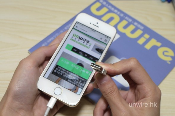 到手了！實試 iPhone 6 可「正反插」USB 線