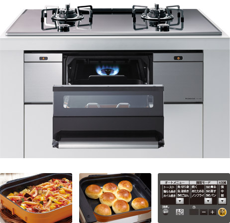 預設 100 款菜單！大阪煤氣推出全新智能煮食爐