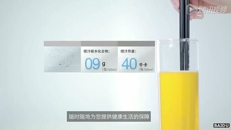 百度研發智能筷子  夾餸可以測溫度計營養