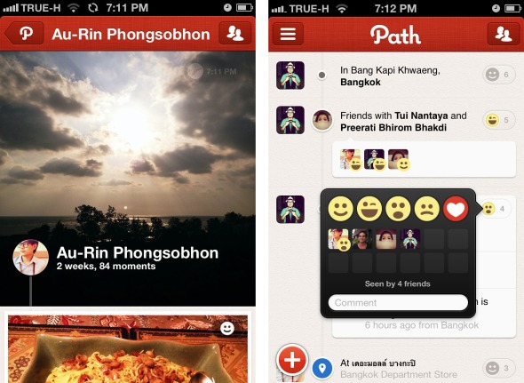 傳 Apple 洽購 Path  再闖社交網絡戰場
