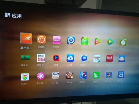 盒子末日？廣電總局要求電視盒 App 全數下架待查