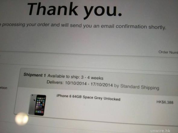 小心被玩殘 ！ 早前俾 Apple Cut 的單突然復活 + 極速到貨無仇報