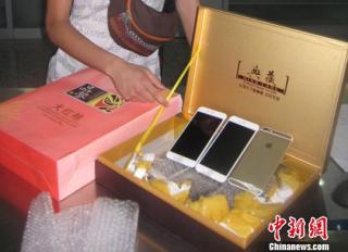 又扣 600 幾部！北上放 iPhone 危危乎