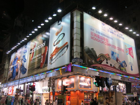 旺電轉賣波鞋 ?「流料喎！」 管理公司及租戶齊回應