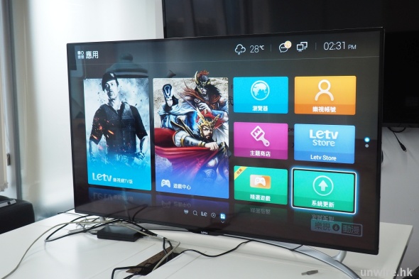 Letv 樂視 X50 Air x 港版繁中介面全面睇