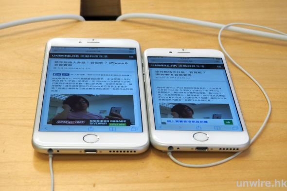 芒再大咗又靚咗！iPhone 6 Plus 及 iPhone 6 熒幕對決