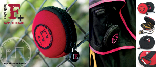 耳機便攜好拍擋　faith plus 耳機保護袋