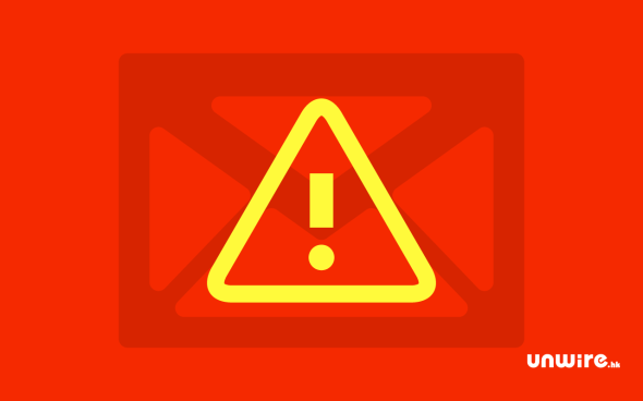 5 百萬 Gmail 帳號洩漏事件「計中計 」-  查自己有冇被駭即中招！教你真查詢方法