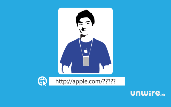 香港 iPhone 6 iReserve 未開先知 ? 直入連結 URL ?