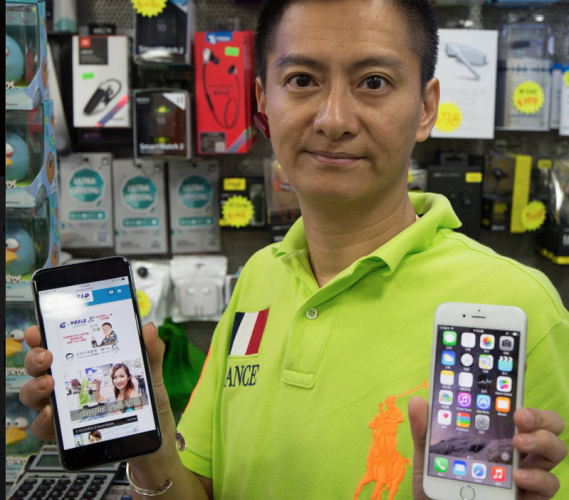 開價 $30,000 大元 !  iPhone 6 Plus 一到先達即清