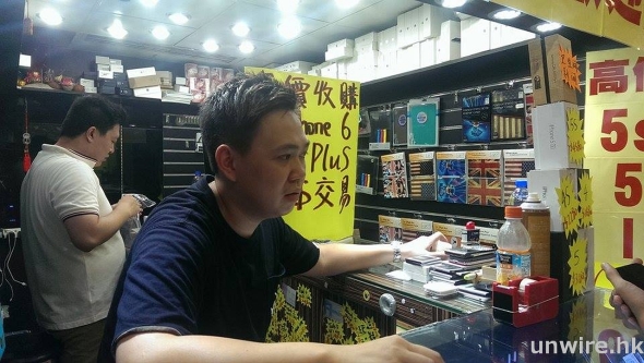 先達店主：「太多貨，睇唔透！」開始不收 iPhone 6