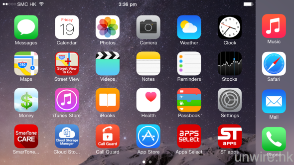 瞓住用好輕便！iPhone6 Plus 橫向模式使用後感
