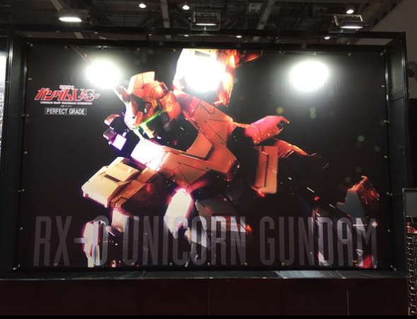 發光 NT-D 發動可能？Gundam Unicorn 將推出 1/60 Perfect Grade