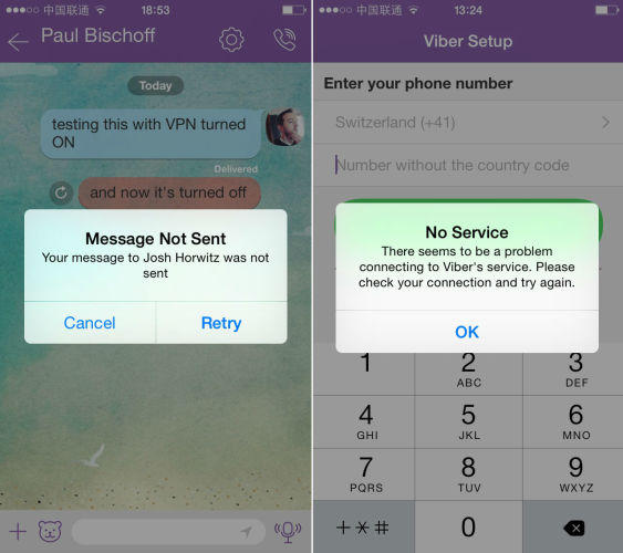 大陸再封殺短訊聊天軟件 Viber 成最新受害者