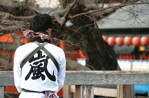 日本 Johnny’s 出招趕絕網上黃牛黨