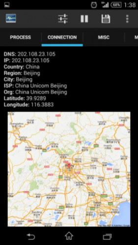 大獲了！Sony Xperia 現無限復活百度資料夾，資料自動連接國內伺服器