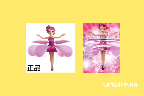 超慘 ! 日本人買到中國山寨玩具發生罕見「意外」