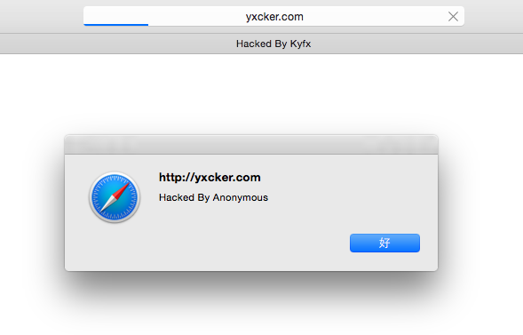 國內神級黑客挑 Anonymous 機反被 Hack