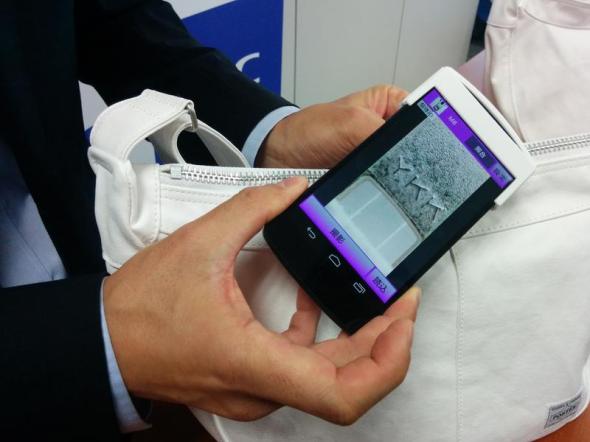 NEC 影相 App 一拍即分辨名牌產品真偽