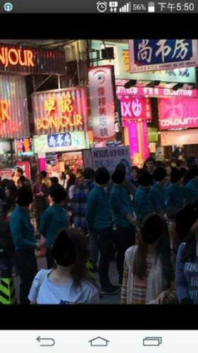 「百記」員工因業績不佳被經理罰「企街」？網民瘋傳