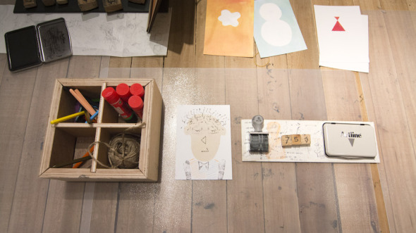 週末好去處：生活現場－提醒你生活應該是怎麼樣