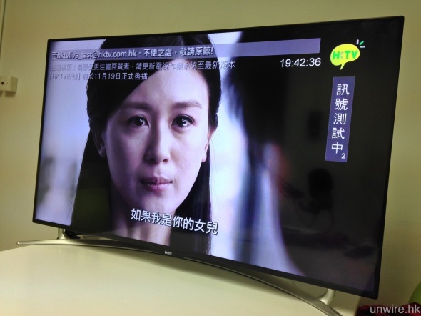 又來 1000 部！快搶 Letv X50 Air 等睇 HKTV《選戰》