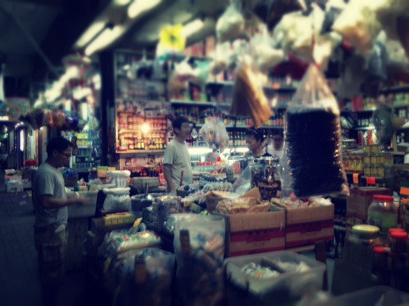 由矽到 Round：創業做乜乜乜