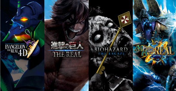 大阪環球影城驚作 ! 日本 4 大遊戲 + 動漫人氣作即將登場