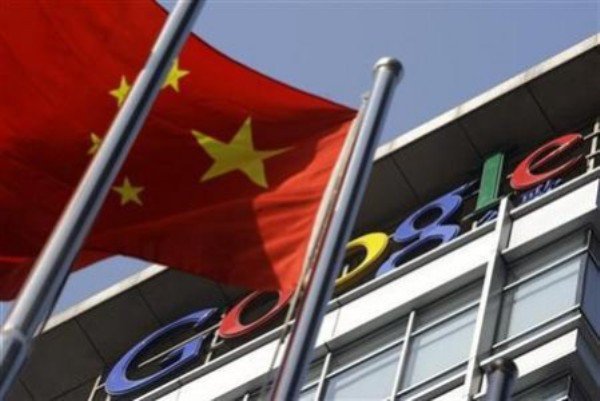 外交部回應  Google gmail 一事：「我們提供公開、透明、公平的環境」