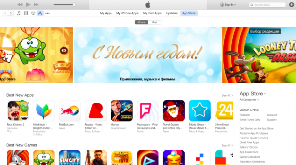 難抵盧布貶值！俄羅斯 App Store 各款應用程式大幅加價 100%