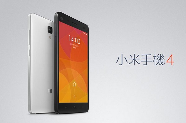 低價出售產品惡果？小米賺錢能力低到令人吃驚