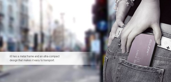 細到放得落袋！迷你 PC Guleek I8 每部只售 800 港元